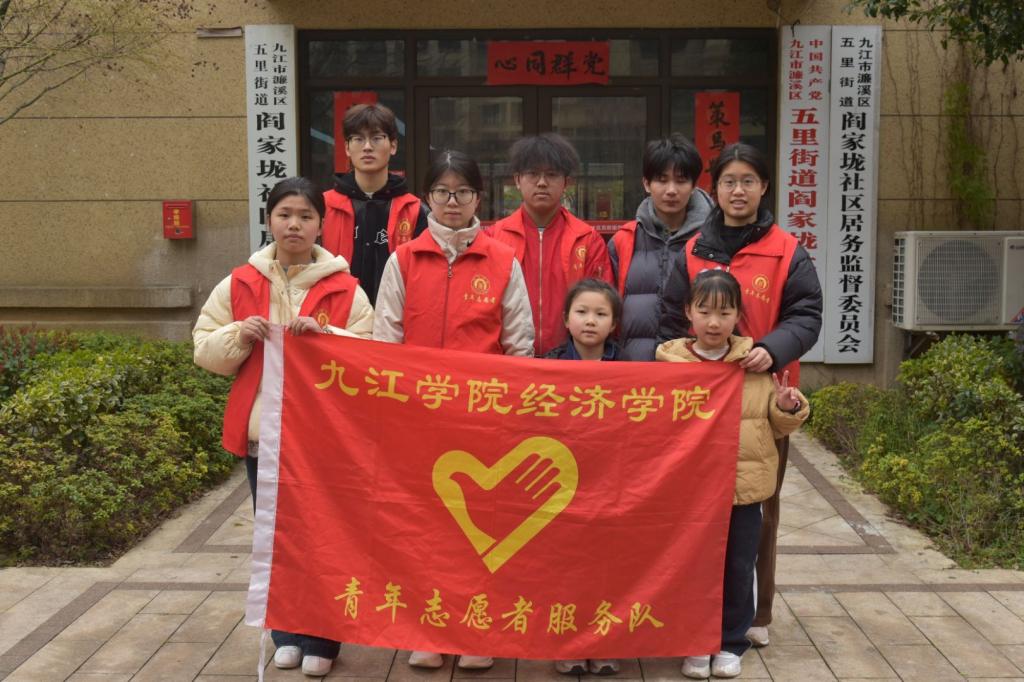 微信图片_20260308112744_65_41