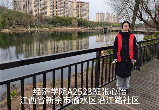 /Users/a18045426913/Downloads/IMG_7937.JPGIMG_7937