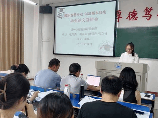 说明: C:\Users\Administrator\Desktop\IMG_20210512_153134.jpg 说明: C:\Users\Administrator\Desktop\IMG_20210512_153134.jpg